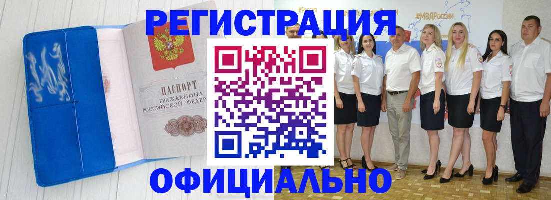 пропишу в квартире в Печорах