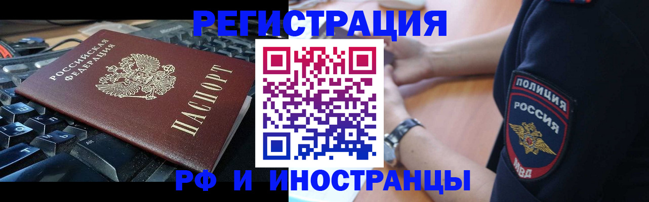 пропишу в квартире в Печорах